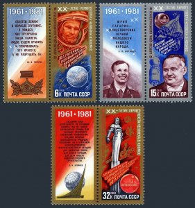Russia 4925-4928, MNH. Mi 5056-5058, Bl.150. Yuri Gagarin Space Flight-20. 1981.