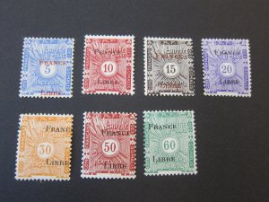 French Somali Coast 1938 Sc J21-7 MH