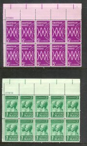 UNITED STATES (198) Blocks/Plate Blocks/Strips Stamps ALL Never Hinged FV=$67+