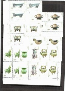 *KAPPYSstamps 17113 CHINA PROC SCOTT  3326-3333 ZHOU DYANSTY CONTROL BLOCKS NH