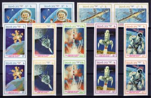 Laos 1986 Sc#699/705 GAGARIN 25th.Anniversary Space PAIR Set 7 IMPERFORATED MNH