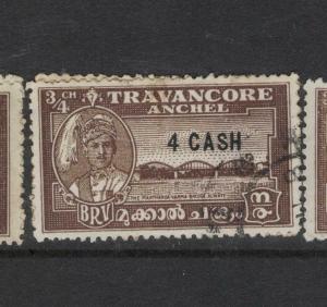 India Travancore SG 74 Price Is For One Stamp VFU (4dwp) 