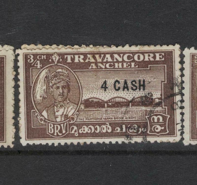 India Travancore SG 74 Price Is For One Stamp VFU (4dwp)