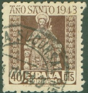 SPAIN 725 USED BIN $0.50