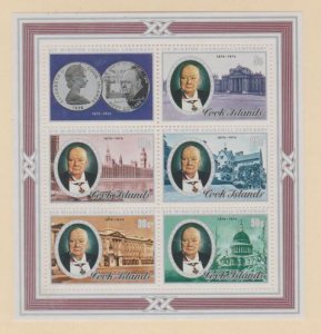 Cook Islands Scott #421a Stamps - Mint NH Souvenir Sheet