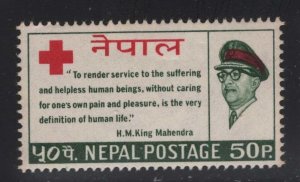 Nepal 1966 Red Cross Sc# 196 NH 