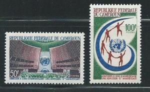 Cameroun 444-5 1966 6th UN Admission set MLH