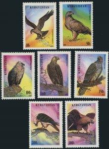 Kyrgyzstan #80-86 Raptors Postage Stamps 1995 Mint NH