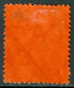 EDW1949SELL : CYPRUS 1924 Scott #110 Very Fine, Mint Original Gum. Catalog $350.