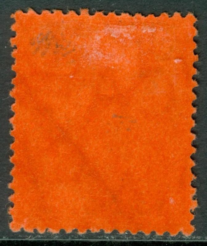 EDW1949SELL : CYPRUS 1924 Scott #110 Very Fine, Mint Original Gum. Catalog $350.