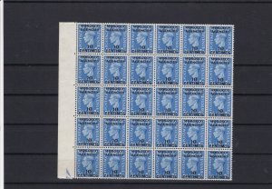 British post Spanish Morocco 1951  Mint Never Hinged Stamps Block  ref R 18318