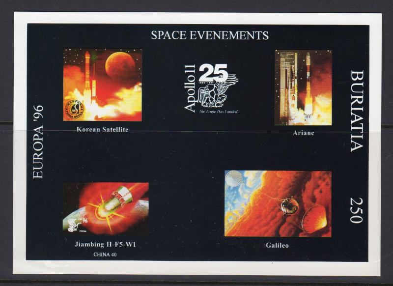 Buriatia 1997  Apollo 11/Galileo/Europa CEPT'96  DELUXE S/S IMPERFORATE  MNH