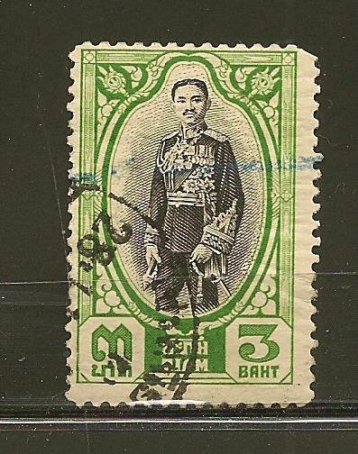 Thailand Siam 208 King Used