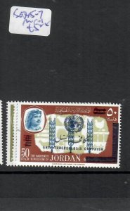 JORDAN (P1907BB) UNITED NATIONS SG 745-7       MNH 