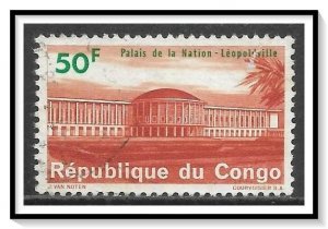 Congo Democratic Republic #512 National Palace Used