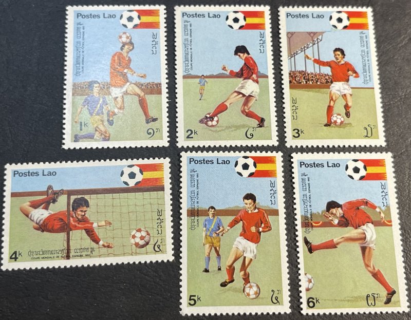 LAOS # 337-342--MINT NEVER/HINGED---COMPLETE SET---1981