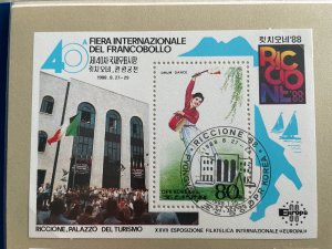 Korea DPR 1988 : Philatelic Exhibition Italy - Very Fine Souvenir Sheet