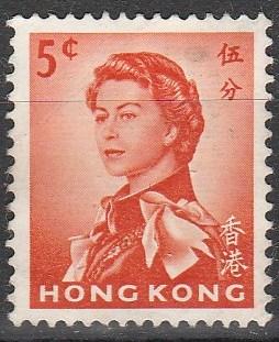 Hong Kong #203 F-VF Used  (S7194)