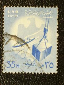 Egypt #444 used