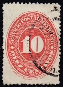 Mexico #187 Numeral; Used (0.60)