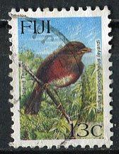 Fiji; 1995; Sc. # 730; O/Used Single Stamp