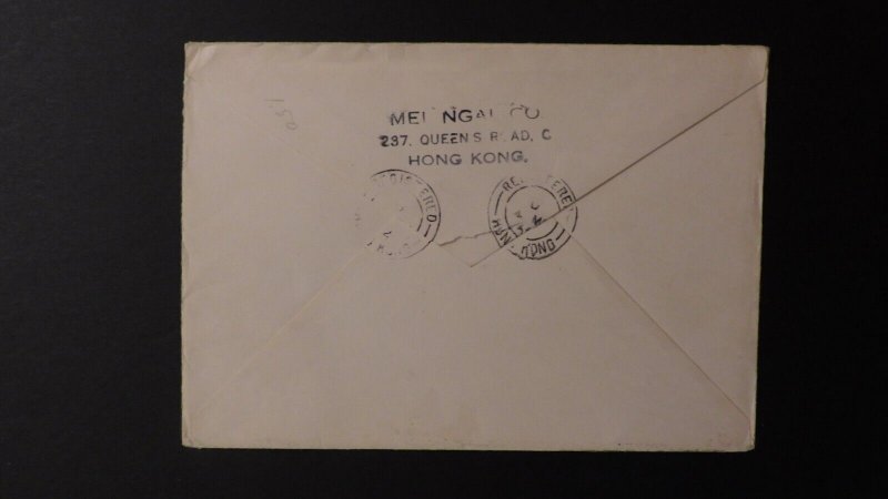 1962 Hong Kong First Day Cover FDC Local use Postage Stamp Centenary Registered
