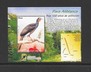 BIRDS- PERU #1478 WHITE-WINGED GUAN S/S MNH