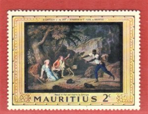 MAURITIUS SCOTT #333 MNH , 2c, , 1968  ART