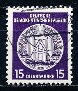 Germany DDR #O21 Single Used