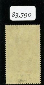 Gibraltar 1925 KGV £5 violet & black (BPA Certificate) MLH. SG 108. Sc 93.