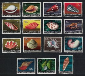 Papua NG Sea Shells 15v COMPLETE 1969 MNH SC#265-279 SG#137-151