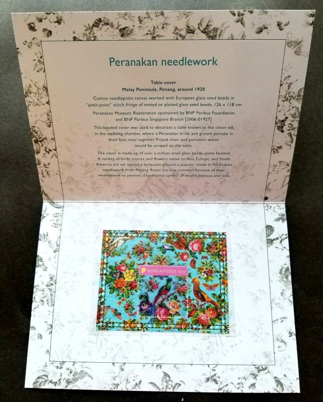 Singapore Heritage Peranakan Needlework Beaded 2021 Bead Folder set MNH *unusual