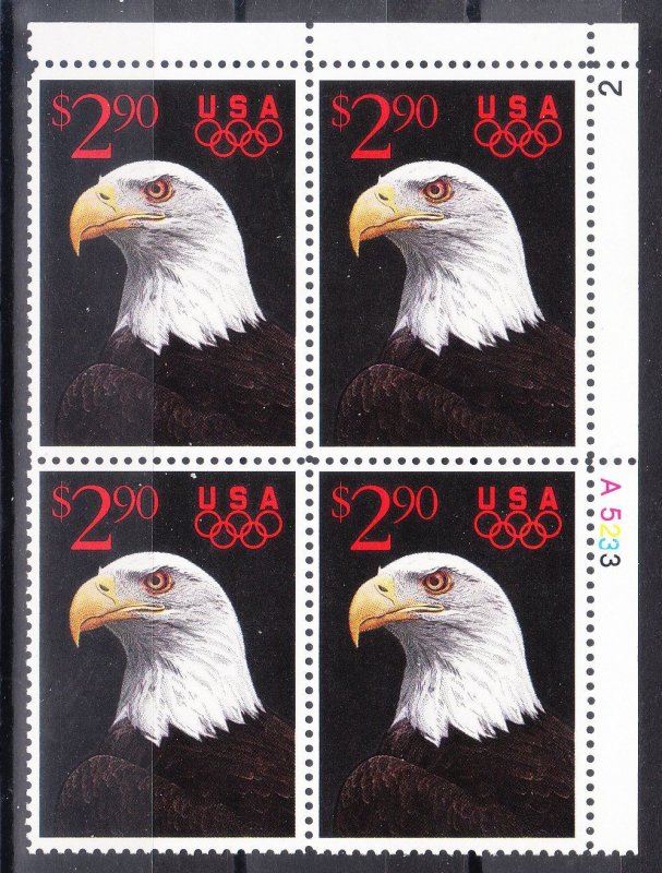 MOstamps - US #2540 Mint OG NH Plate Block - Lot # HS-M581