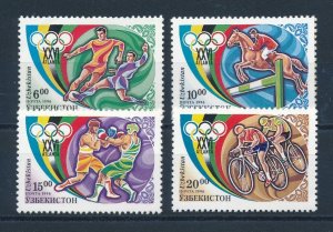 [111682] Uzbekistan 1996 Olympic Games Atlanta football  MNH