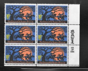 #1558 MNH Zip Block of 6