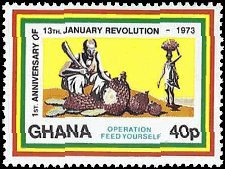 GHANA   # 478a MNH (1)