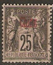 France Off China 6 Mi 5a Used VF 1894 SCV $2.50