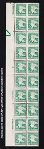 1985 Sc 2111 D-Rate (22c) MNH plate strip of 20, plate number 3 Left -Typical