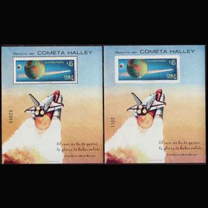 CHILE 1985 - Scott# 702a-2B S/S Halley Comet NH