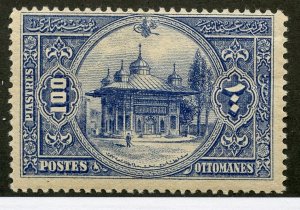 Turkey, Scott #269, Mint, Never Hinged