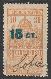 BULGARIA 1923 15s 30s Orange P.11 ARMS REVENUE BFT.147d Used