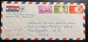 1954 Indonesia US American Embassy Airmail Cover To Washington DC USA