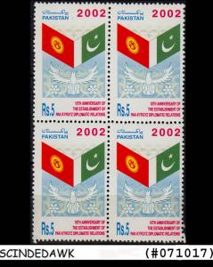 PAKISTAN - 2002 10th ANNIV OF DIPLOMATIC RELATION WITH KYRGYZSTAN Blk 4 MNH