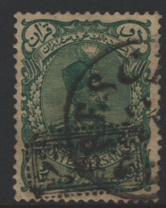 COLLECTION LOT 9690 IRAN #183 1902 CV+$100