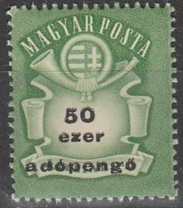 Hungary #778  F-VF Unused