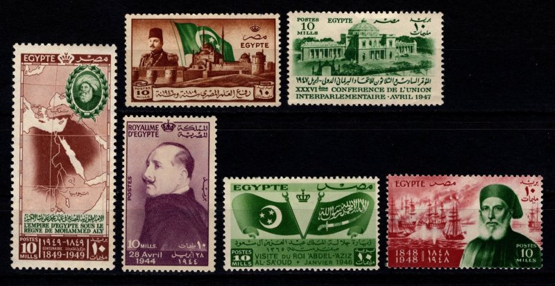 Egypt 1944-49 Various commemoratives [Unused]