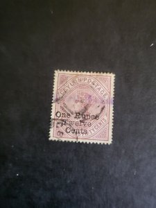 Stamps Ceylon Scott #115 used