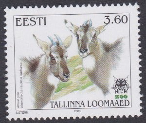 Estonia Sc #396 MNH