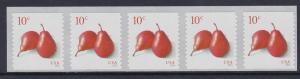 5039 Red Pears Strip MNH