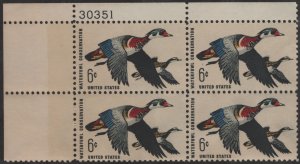 SC#1362 6¢ Wood Ducks Issue Plate Block: UL #30351 (1968) MNH*